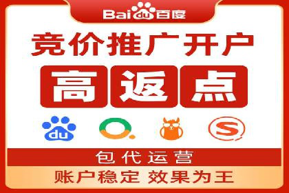信息流平台案例分享：大数据驱动的个性化推荐